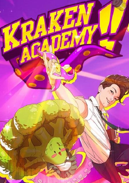 Обложка игры Kraken Academy!!