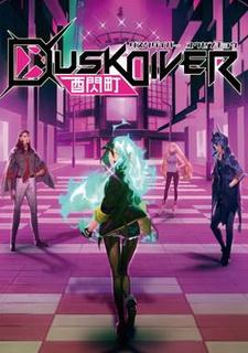 Обложка игры Dusk Diver