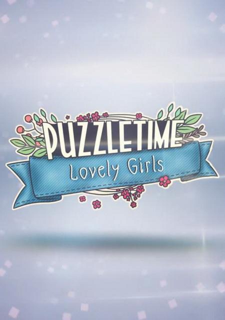Обложка игры PUZZLETIME: Lovely Girls