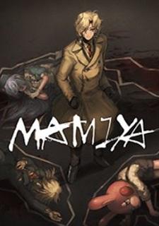 Обложка игры MAMIYA