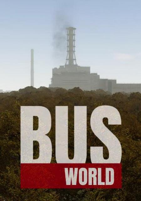 Обложка игры Bus World