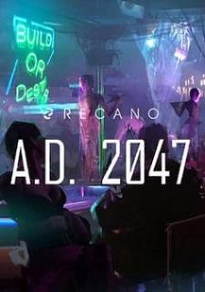 Обложка игры A.D. 2047
