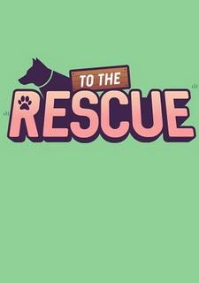 Обложка игры To The Rescue!