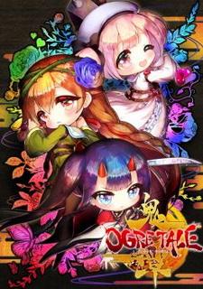 Обложка игры Ogre Tale