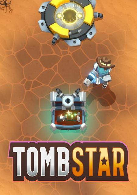 Обложка игры TombStar