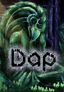 Обложка игры Dap