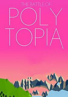 Обложка игры The Battle of Polytopia