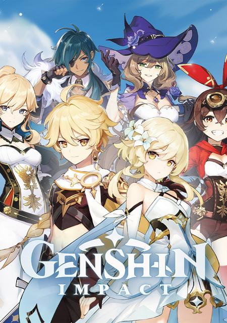 Обложка игры Genshin Impact