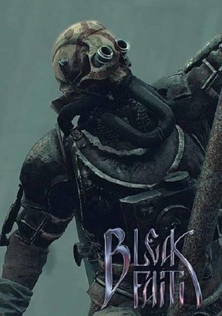 Обложка игры Bleak Faith: Forsaken