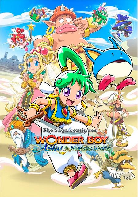 Обложка игры Wonder Boy: Asha in Monster World