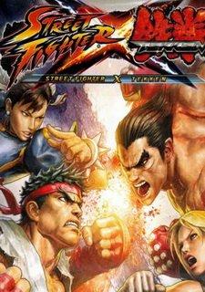 Обложка игры Tekken x Street Fighter