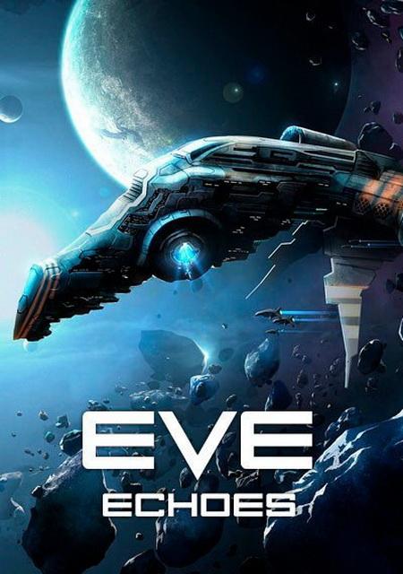 Обложка игры EVE: Echoes