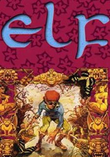 Обложка игры ELF 2018