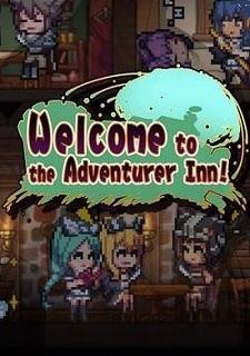 Обложка игры Welcome to the Adventurer Inn!