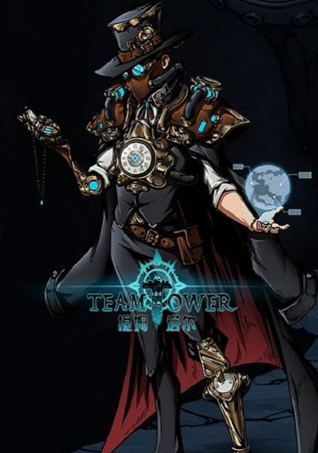 Обложка игры TeamTower