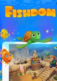 Обложка игры Fishdom