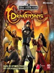 Обложка игры Drakensang: The Dark Eye