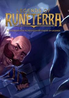 Обложка игры Legends of Runeterra