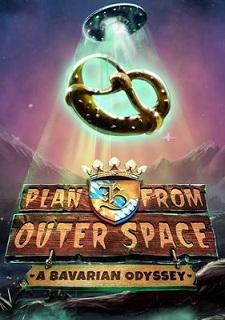 Обложка игры Plan B from Outer Space: A Bavarian Odyssey