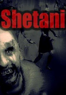 Обложка игры Shetani