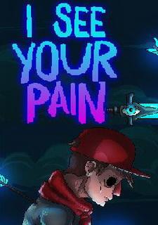Обложка игры I See Your Pain