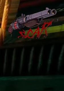 Обложка игры S.C.A.R