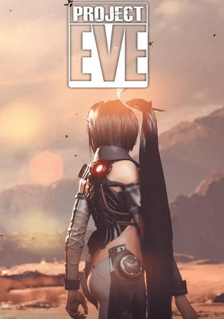 Обложка игры Project EVE