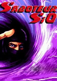 Обложка игры Saboteur SiO