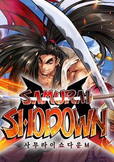 Обложка игры Samurai Shodown (2019)