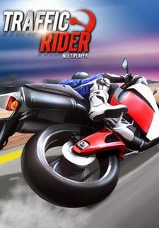 Обложка игры Traffic Rider