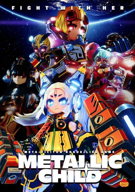 Обложка игры Metallic Child