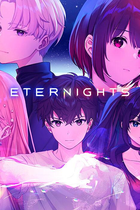 Обложка игры Eternights
