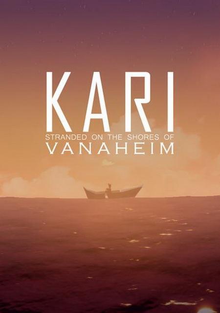 Обложка игры Kari