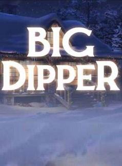 Обложка игры Big Dipper