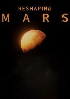 Обложка игры Reshaping Mars