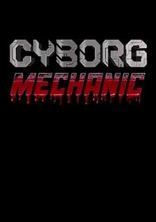 Обложка игры Cyborg Mechanic
