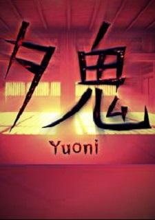 Обложка игры Yuoni