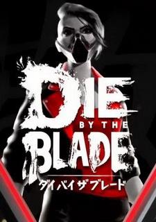 Обложка игры Die by the Blade