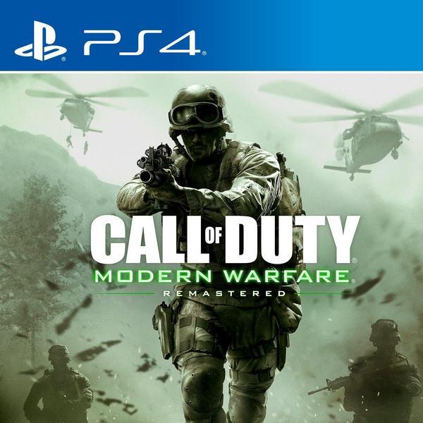 Обложка У игроков PS4, появится «Преимущество в Один День» в Modern Warfare