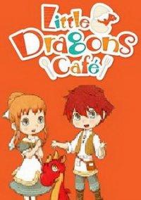 Обложка игры Little Dragons Café
