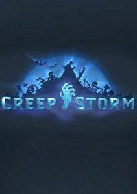 Обложка игры CreepStorm