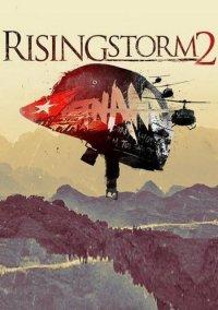 Обложка игры Rising Storm 2: Vietnam