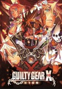 Обложка игры Guilty Gear Xrd