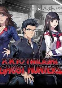 Обложка игры Tokyo Twilight Ghost Hunters