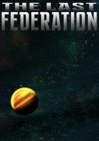 Обложка игры The Last Federation