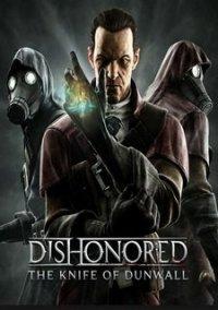 Обложка игры Dishonored: The Brigmore Witches