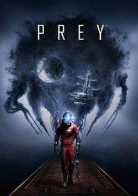 Обложка игры Prey (2017)