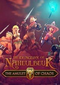 Обложка игры The Dungeon Of Naheulbeuk: The Amulet Of Chaos