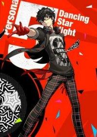 Обложка игры Persona 5: Dancing Star Night