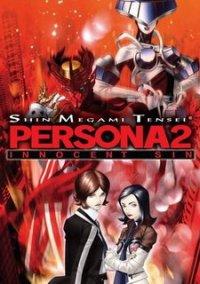 Обложка игры Shin Megami Tensei: Persona 2 Innocent Sin